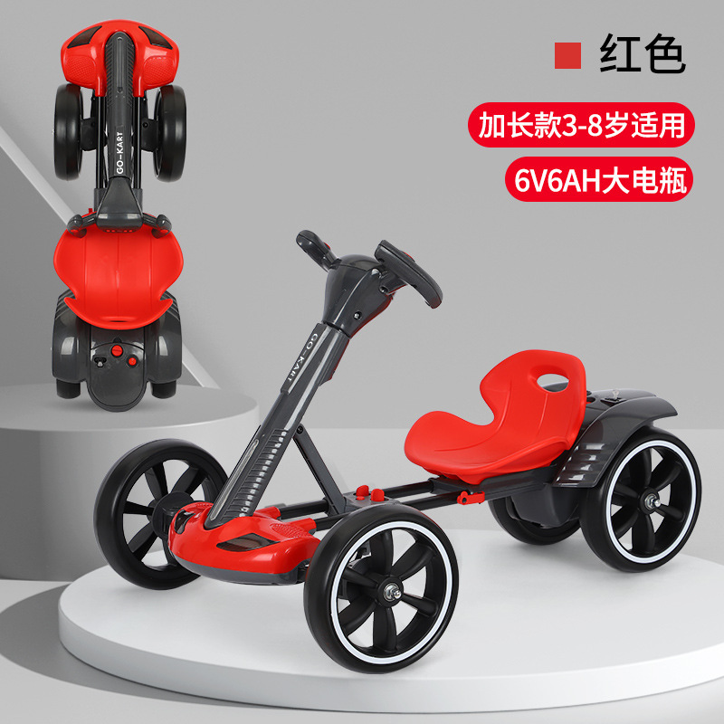 Export Installation-Free Kidsren's Go-Kart Electric Four-Wheeler Foldableable and Seatable 2-6 Portable Kidsren's Toy Car