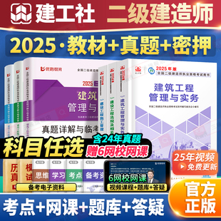 �������´�V�������쎟2025��������B2025�̲�ȫ�יC늽̲�����