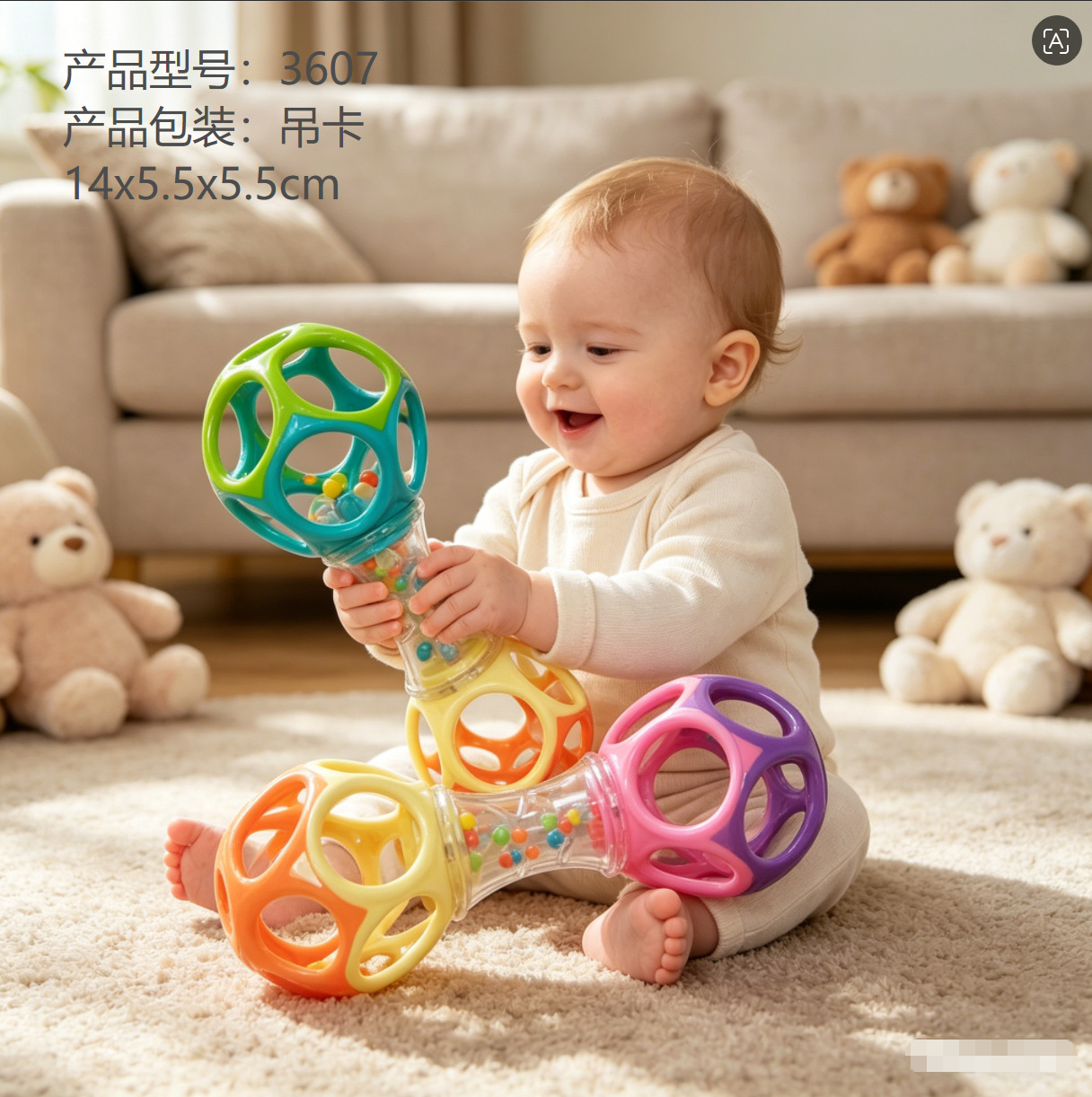 Baby hand-held ball and dumbbell 2-in-1, chewable, with bell sound, a toy for training and preventing baby from eating the rattle.