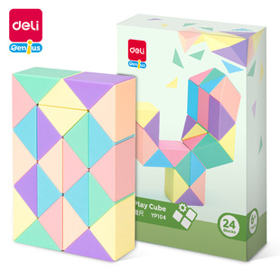 ����YP104��׃ħ��24���R����ɫϵħ�������Y���_�W�Y��≺