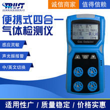 ���w�z�y�x ��ȼ���w�����ж����w�󾯃x ��yʽ�ĺ�һ���w�z�y�x