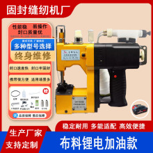 ����w���Ƽ�ᘼ����������늼��Ϳ��ڙC�����y��ʽ����C