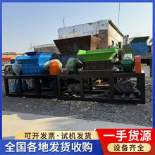 ����˺��C ���֝L��ʽ˺��C �p�S���S˺��C�U�F����݆̥˺��C