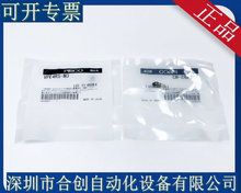 �F؛ �ձ�PISCO ���������P  VPE6RS-M5  VPE4RS-M3 ԭ�b ��Ʒ