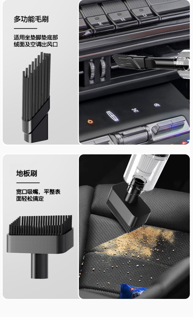 Car vacuum cleaner, wireless charging, handheld, small, super powerful suction, dual-use for car and home, mini vacuum cleaner