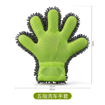Chenille velvet five-finger towel car wash gloves, plush car wiping cloth, not easy to damage, sandwich mesh hole cleaning cloth (Car cleaning tools) - single-pack-gray-green