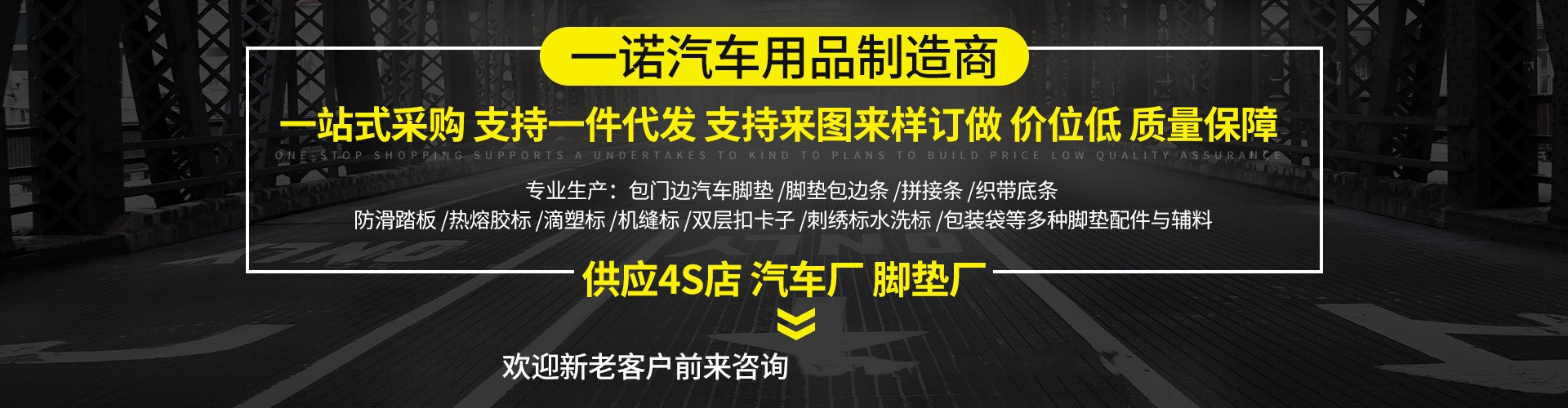 10410496741_398020554