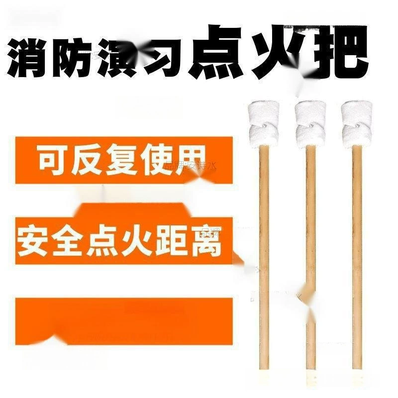 Пhandle?