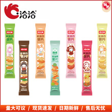 ǢǢ��֨����Ƭ��lǡǡ����51g����ը�W�t���e���С��ʳһ����