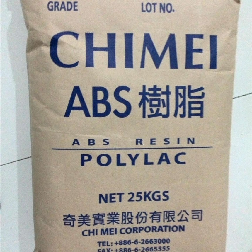 ABS台湾奇美PA-717C