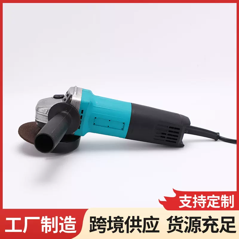 100mm大功率电动角磨机家用切割机打磨机抛光机电动工具批发交流