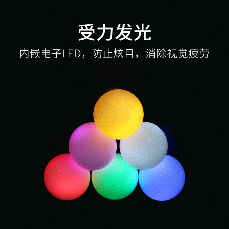 TTYGJ Golf LED Super brillante bola luminosa multi-color LED superficie de la bola de práctica 6-color Curso de iluminación
