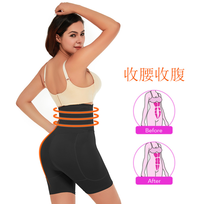 Transfronteriza directa botón lateral de cintura plástica ropa de cuerpo plástico de cintura plástica costilla esponja abdominal cojín de trasero falso pantalones de cintura alta mujer