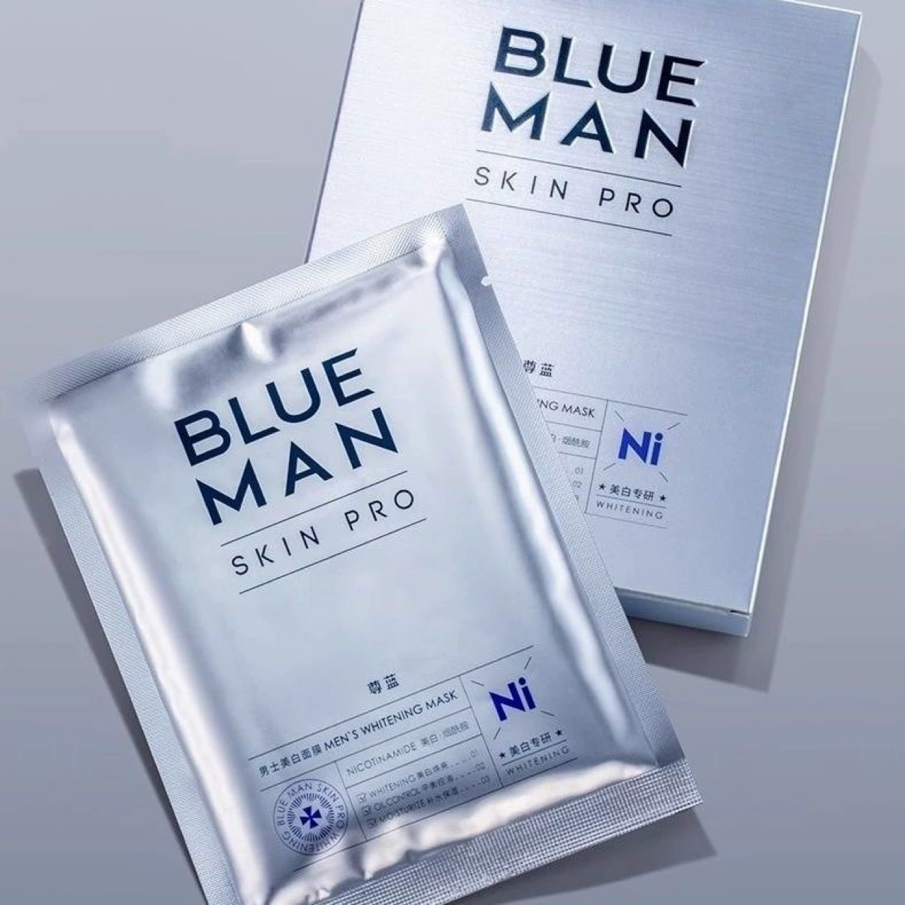 Мужская отбеливающая маска Zunlan: увлажнение, контроль жирности, омоложение кожи, осветление следов акне, глубокое очищение