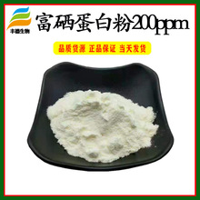 ׷200ppm F؛l r񃞻 1kg S¬F؛ ȫ]