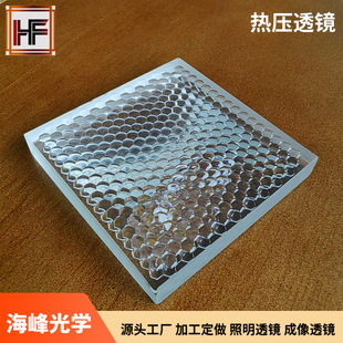 �ቺ����͸�R ����͸�R  ��̨����͸�R ���͸�R ΢͸�R���