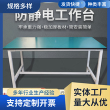 ���o늹���̨܇�g��ˮ���b�����̨���ӾS�޲ü�Ʒ�z���̨���̨