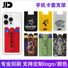 ���S���ƹ��z�֙C���׿�ӡˢLOGO���z���׹��������y�п������X��