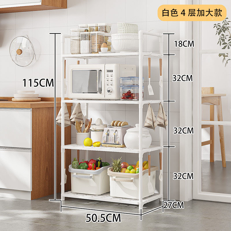 多層電子レンジ収納ラック家庭用キッチン多層オーブンラック床置き収納ラック卸売カウンタートップスパイス|undefined