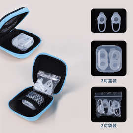 厂家直销 EVA方形耳机包 耳机数据线收纳盒蓝牙耳机包包装盒