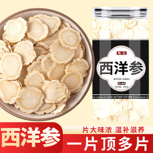 ����Ƭ�ٷ���Ş���L��ɽ��ș��������Ƭ500g�����셢��