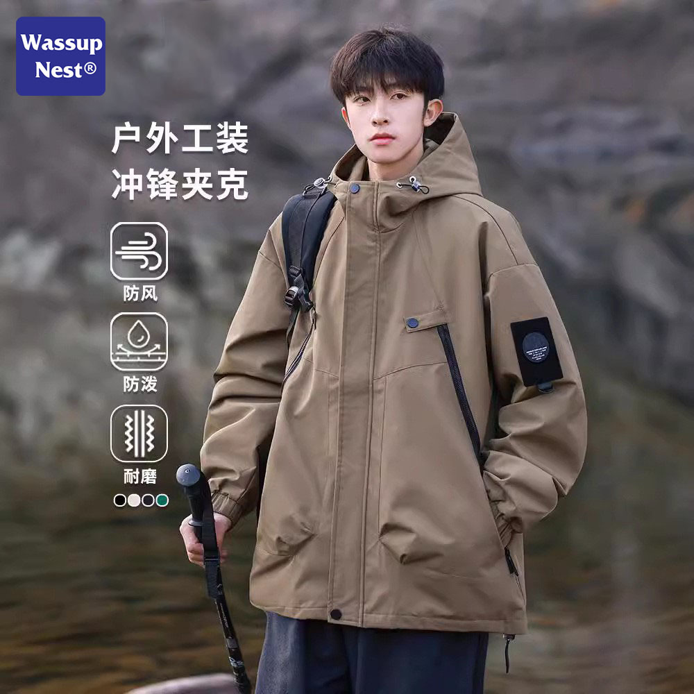 WASSUP NETS Jacket Men's Spring and Autumn Trendy Brand Charge Clothes Waterproof Windproof Outdoor Mountaineering Jacket