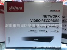 大华英文NVR4216-4KS2/L  16路双盘位网络硬盘录像机4K H.265现货