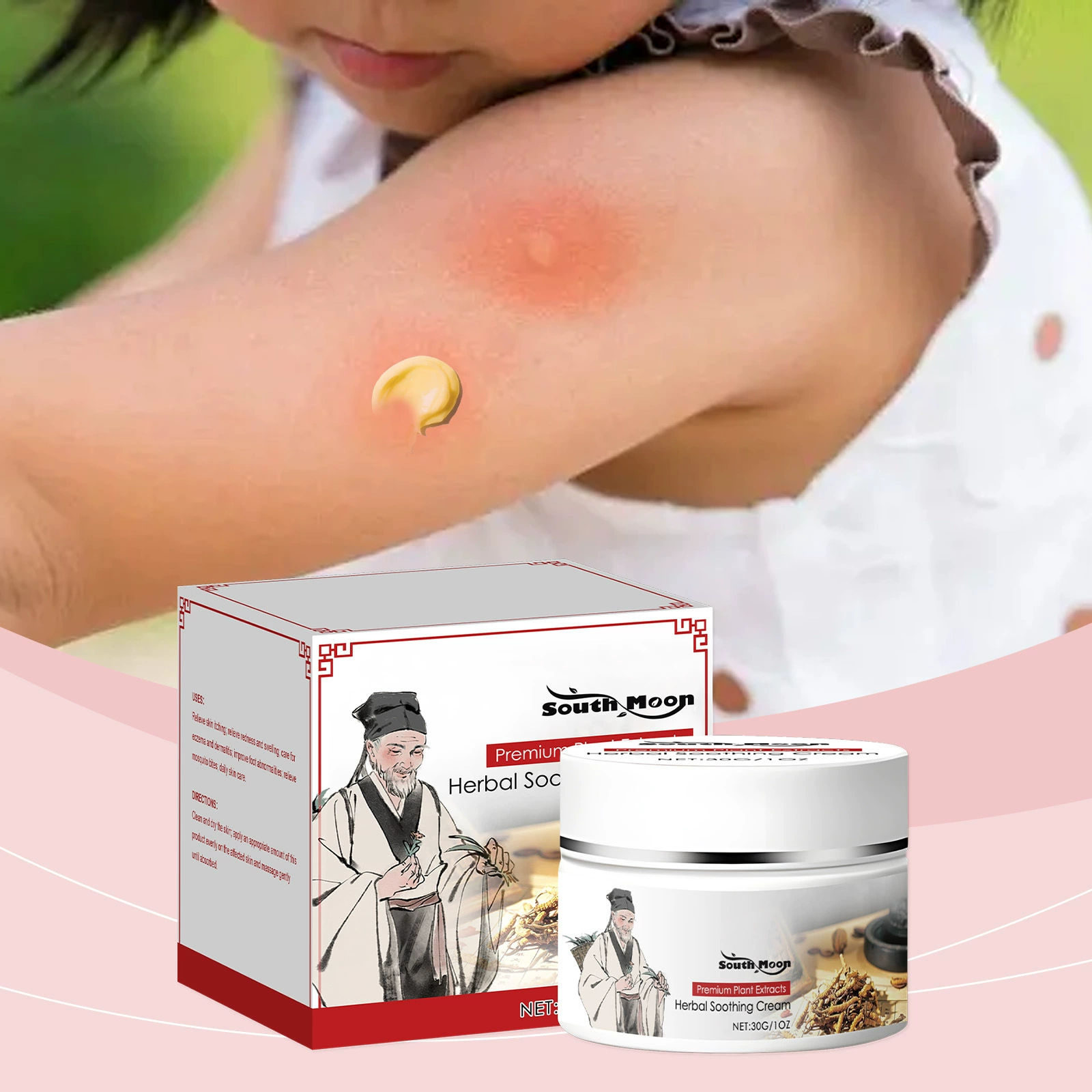 Крем для ухода за кожей тела South Moon Herbal Care с мягкими ингредиентами, увлажняющий, для ежедневного применения