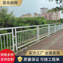 �����o���R·����ָ��ں�ɫ��̰幫·��ͨ�o�ھW���Ç��ڸ��x