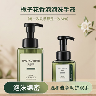 �d�ӻ�����ĭϴ��Һ�����̝��坍250mƿ�bl���þƵ��e�^�������l