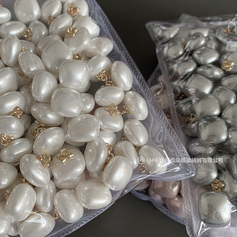 Metal Square Resin Buttons Shirt Cardigan Buttons Children's Clothing Buttons Two-Eye Buttons Dress Buttons Wholesale