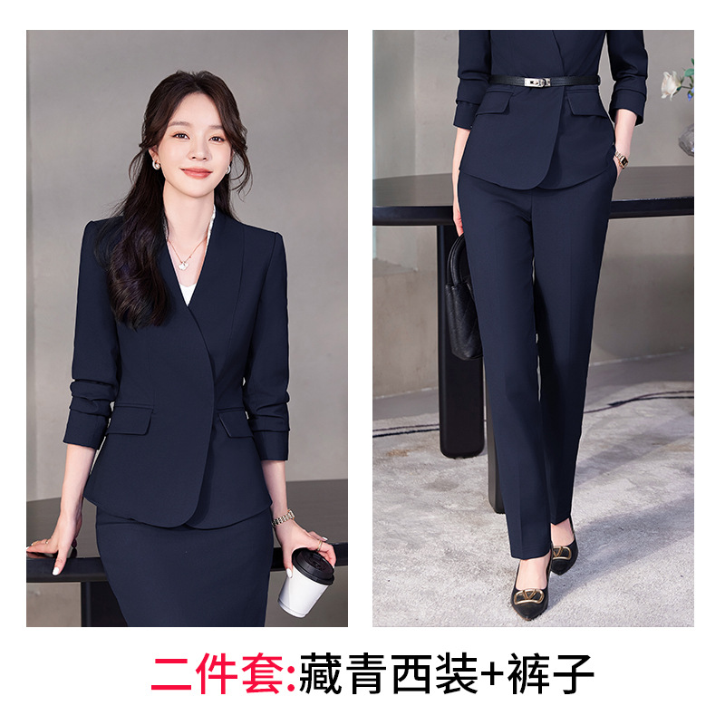 6296 네이비 슈트 + 바지