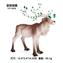 跨境儿童仿真公马鹿红迪鹿 麋鹿大角鹿 实心圣诞驯鹿玩具模型摆件