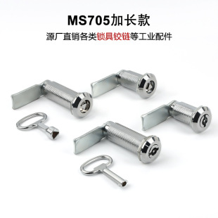 MS705-40-62�_�P���i �FƤ��늙��T�i�ݼy���L�iһ�������i�A���i