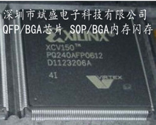 XCV150-4PQ240I   XCV150-4FG256C   XCV150-4FG456C��Ʒ���|��