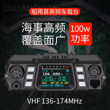 "����780plus܇�d̨ 100W���������l܇̨���v�C��̨���{���̨��