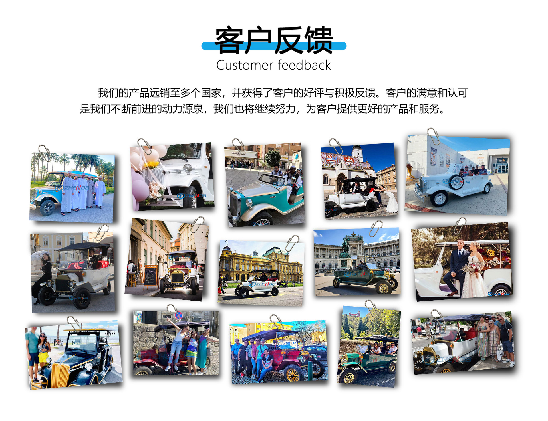 Retro Electric Sightseeing Car Classic Convertible Classic Car Golf Cart Tourist Scenic Area Tour Car Deposit