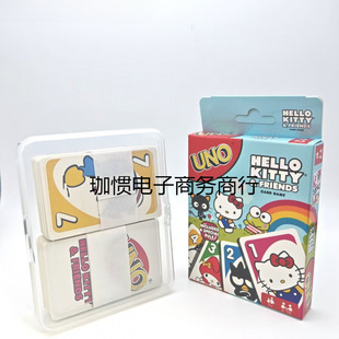 ¿KTͨƽ䃞Z}ەΑ112unoUNO