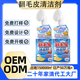 �q��Ь��ϴ����ëƤЬ�坍�o�턩��Ƥ����Ьѩ��ѥϴ���q���ö���