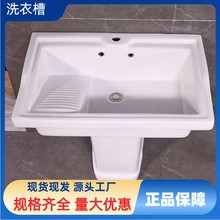 �l���gһ�wʽϴĘ�莧���°�С̖�մ�ˮ��ϴ����ϴ�³؆����ϲ���