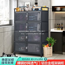 �X�Ͻ��ռ{����������ˮ�����Ù������W͸���r��˙�����