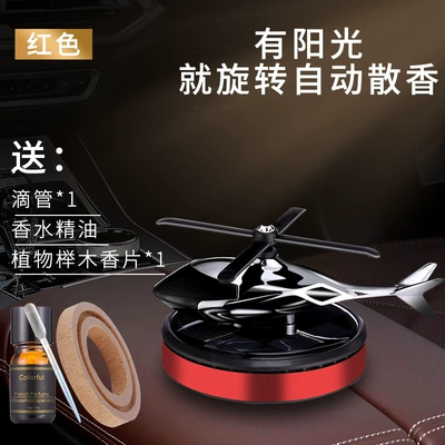 Console Car Ornaments Long-Lasting – Car Perfume Aromatherapy - red