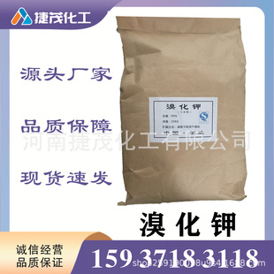 �廯� ���I���廯�99% ˮ̎�����廯⛏S�ҹ������l��ˮ̎��