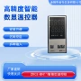 金典余姚输入系列仪表