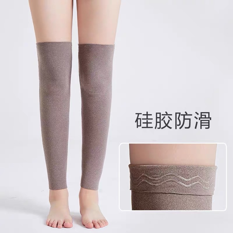 DeRong レッグガードと男性と女性のための延長膝ガード、エアコン付きの部屋の暖かさと防寒、関節カバー、古い冷えた脚のレッグガード、滑り止め|undefined