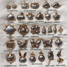 ���\�����С��������ε��p�� DIY�Ʒ�����NƤ���z������ϏS