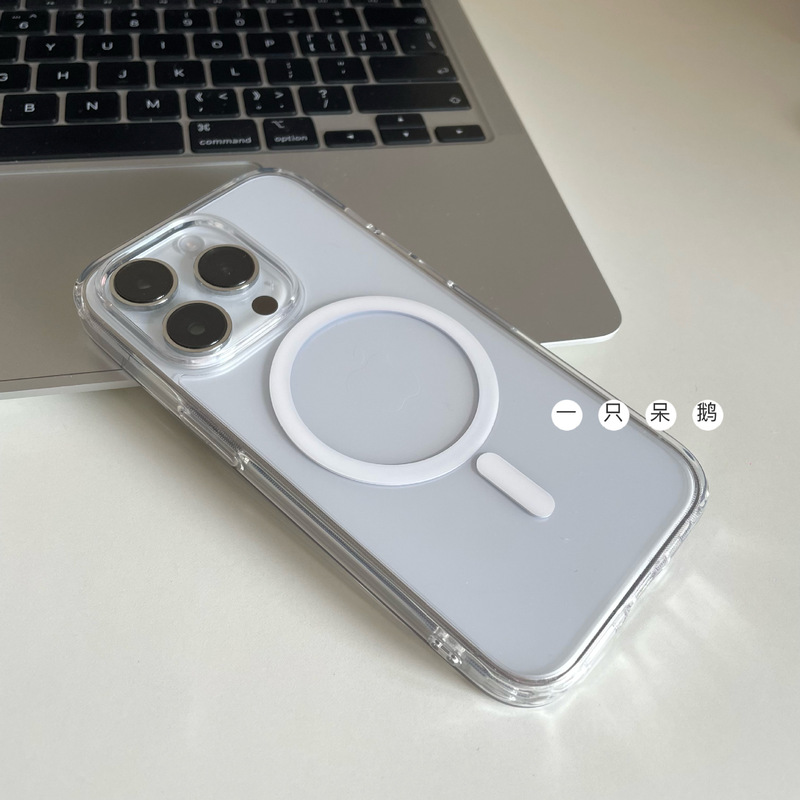 A Dumb Goose |   Magnetic Suction Clear Water-Resistant Anti-Fall Transparent Phone Case Suitable for Iphone15Promax14136