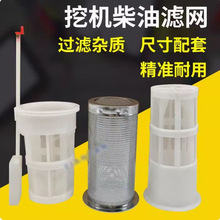 �ھ�C��һ 55 60 65 75 135 215 235 -8-9ȼ/�������^�V�W�����w