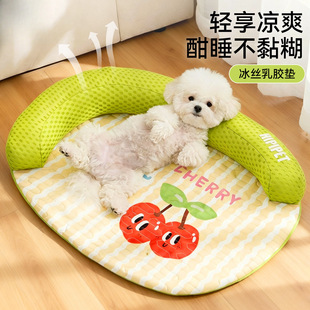 �羳���C���ļ�L�Ϳ�����нW�����z�����|���ļ���������|؈�C