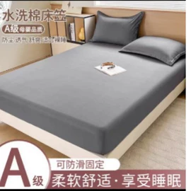 纤维被;床单、被单;其他枕芯